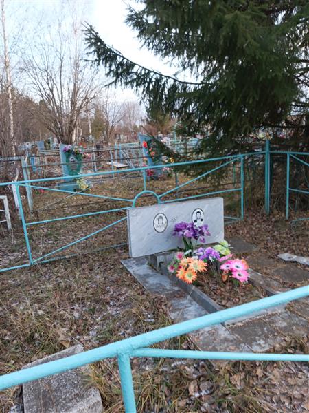 Панков Владимир Аркадьевич