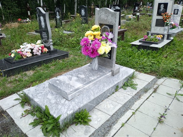 Козлова Татьяна Алексеевна