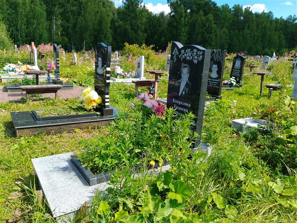 Капралова Евдокия Евтихиевна