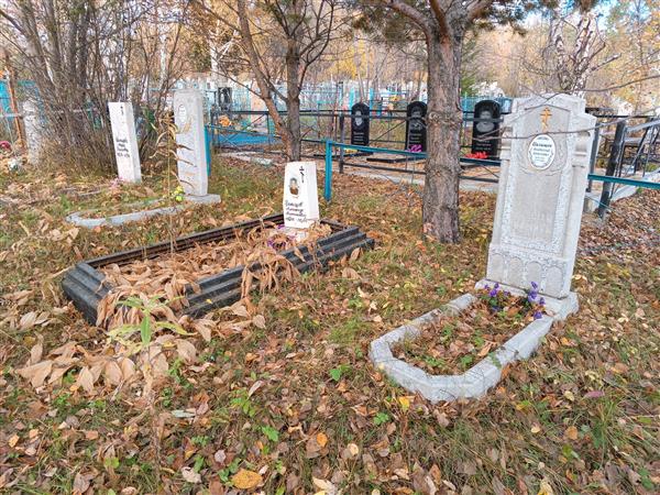 Цилищева Лидия Даниловна