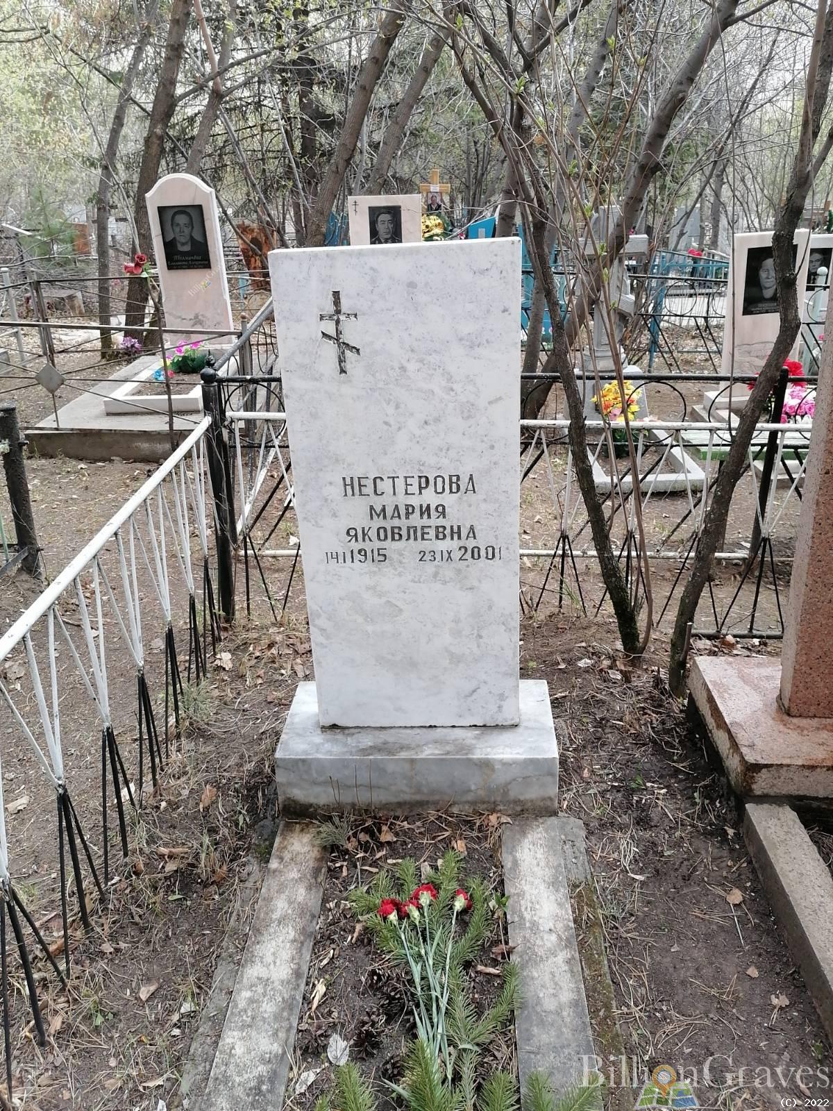 Богданов Анатолий Алексеевич