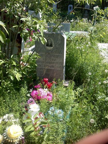 Ефимчик Виктор Александрович