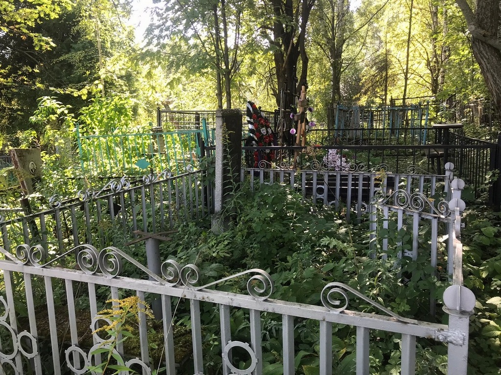 Робуль Владимир Александрович