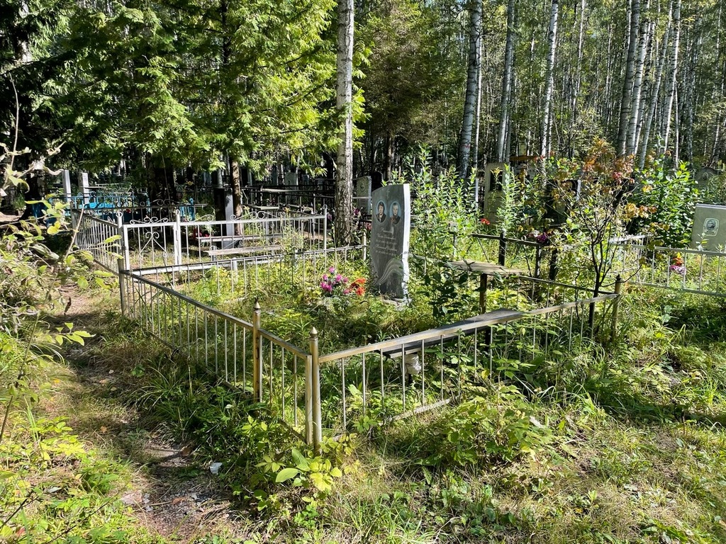 Рожков Игорь Евгеньевич