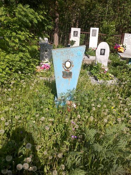 Ушаков Виктор Екимович