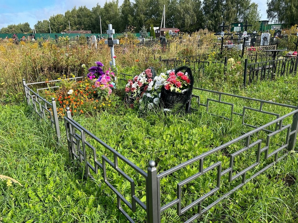 Бардина Любовь Сергеевна