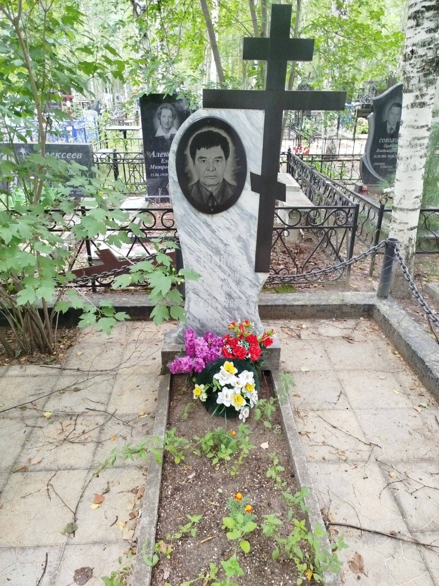 Томилов Виталий Иванович