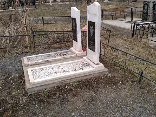 Евтеев Александр Сергеевич