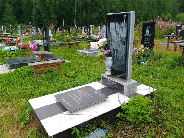 Туманов Вадим Николаевич