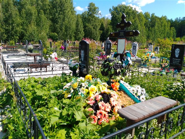 Кордюков Олег Геннадьевич