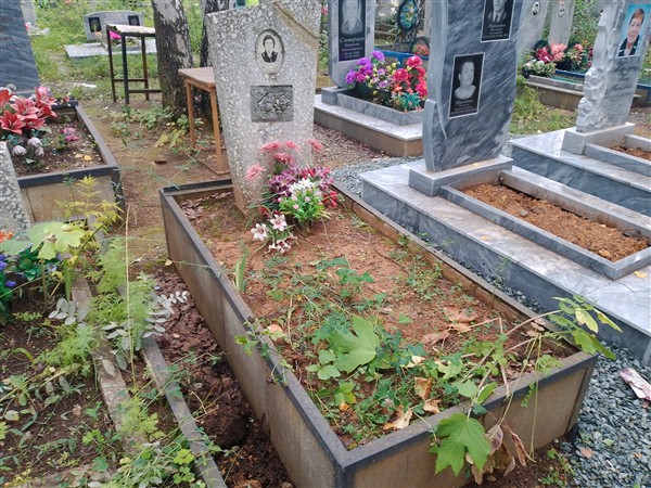 Николаева Зоя Моисеевна