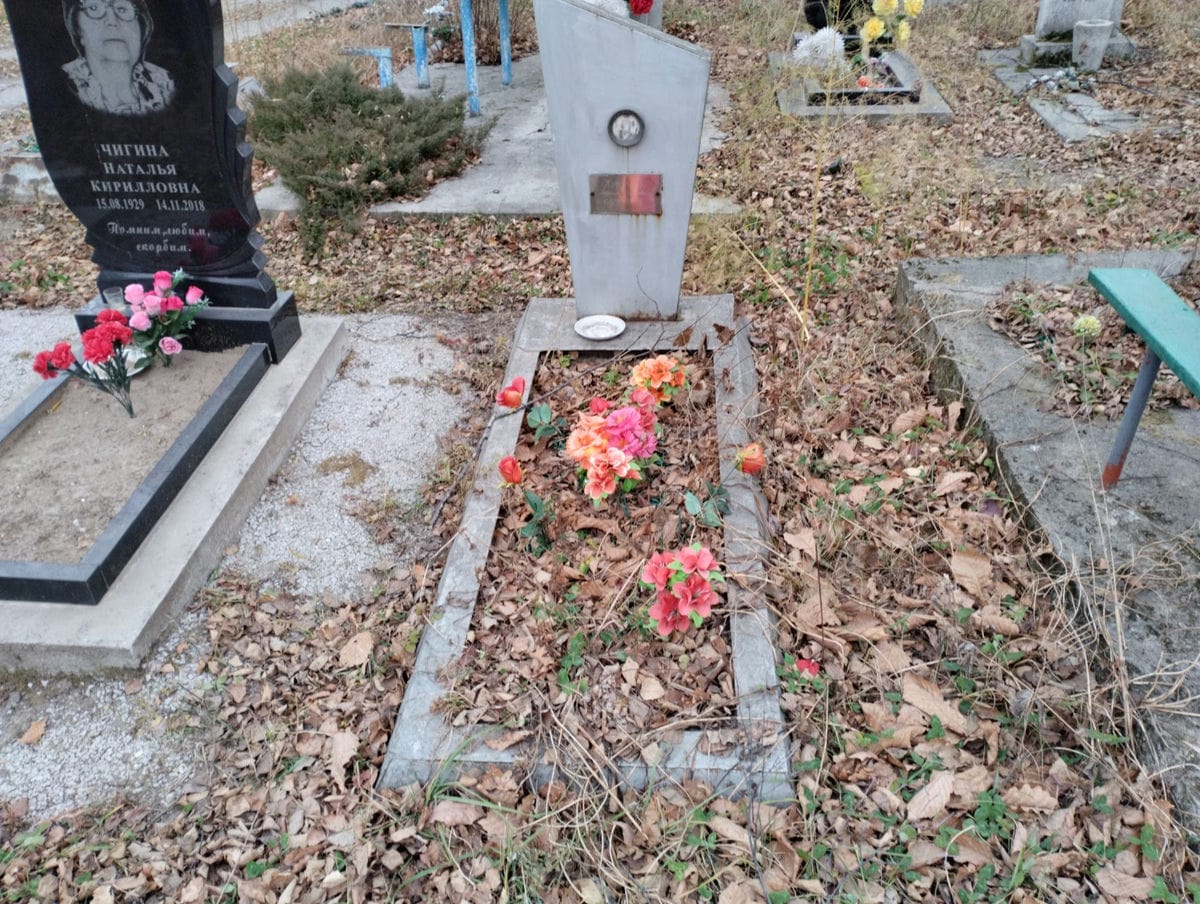 Жикулина Людмила Ивановна