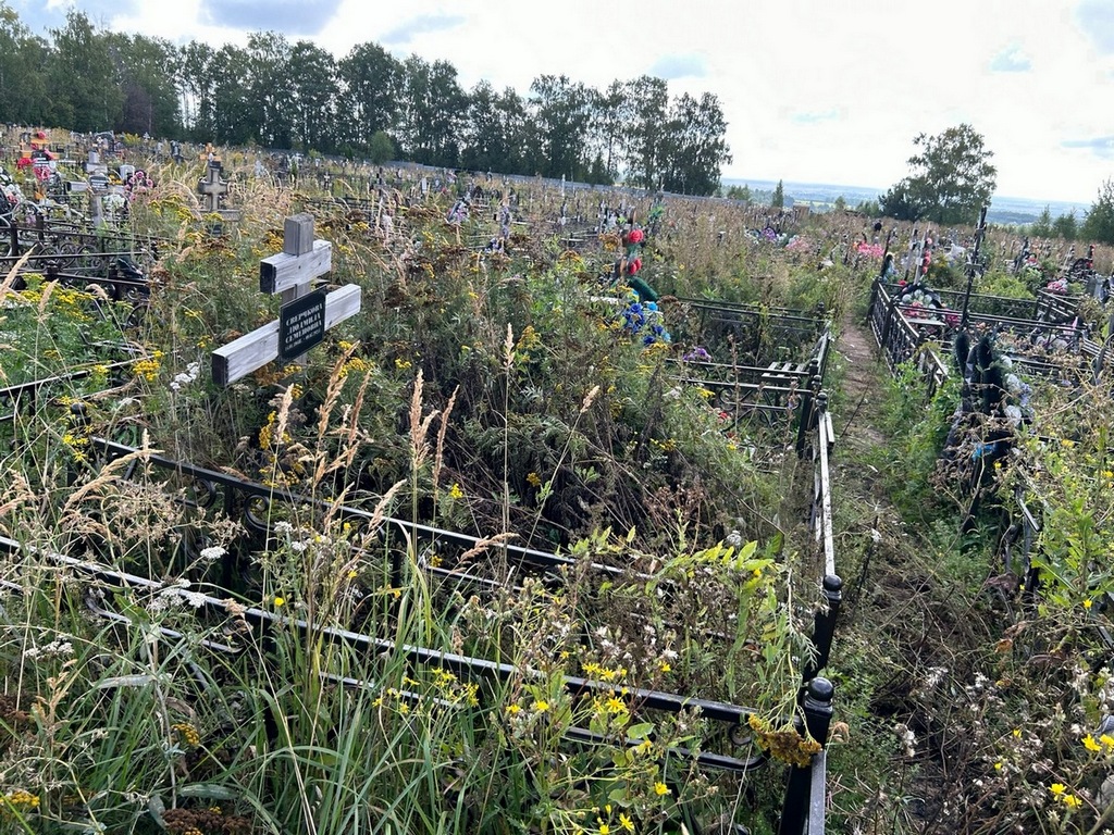 Сверчкова Людмила Семеновна