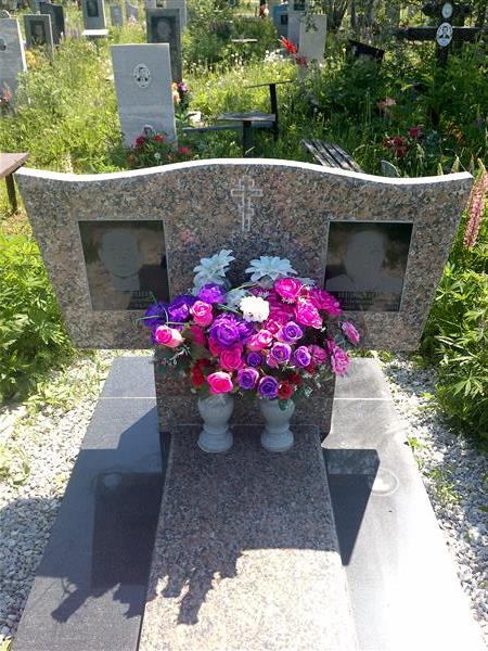 Неволина Зоя Александровна