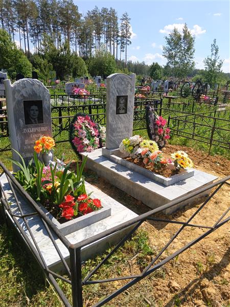 Кирьянова Любовь Михайловна