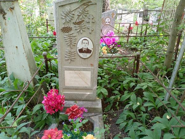 Овинников Михаил Иванович