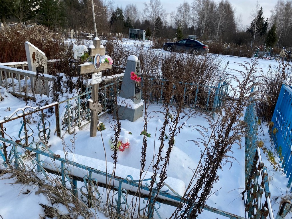 Батурин Александр Андреевич
