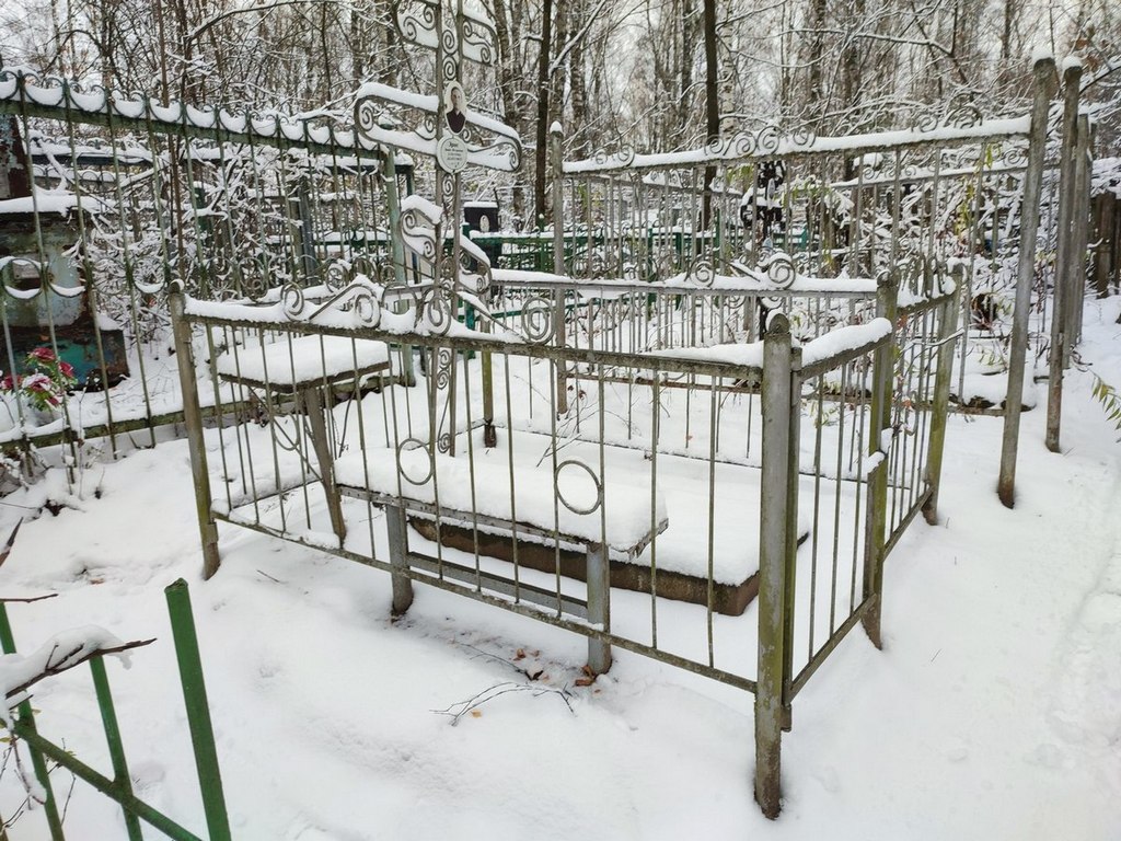Эрнс Анна Петровна