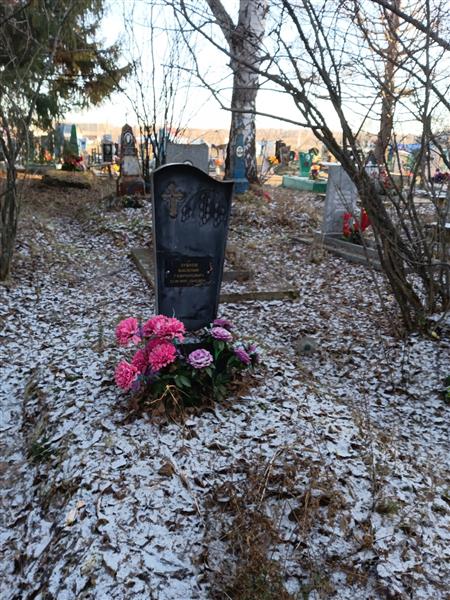 Зубков Василий Гаврилович