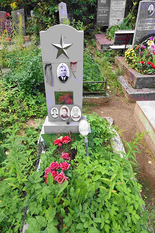 Лебеденко Вера Контантиновна