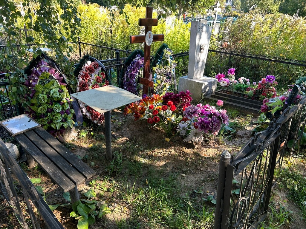 Бодров Николай Васильевич