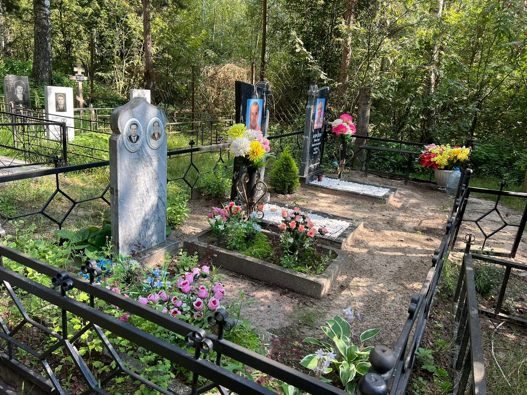 Королев Анатолий Терентьевич