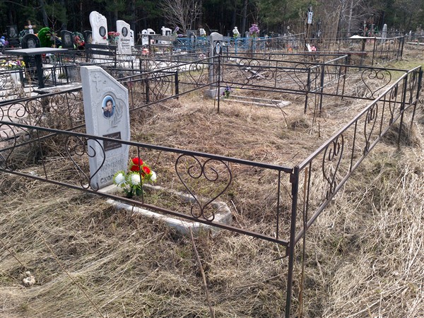 Сердюков Владимир Петрович