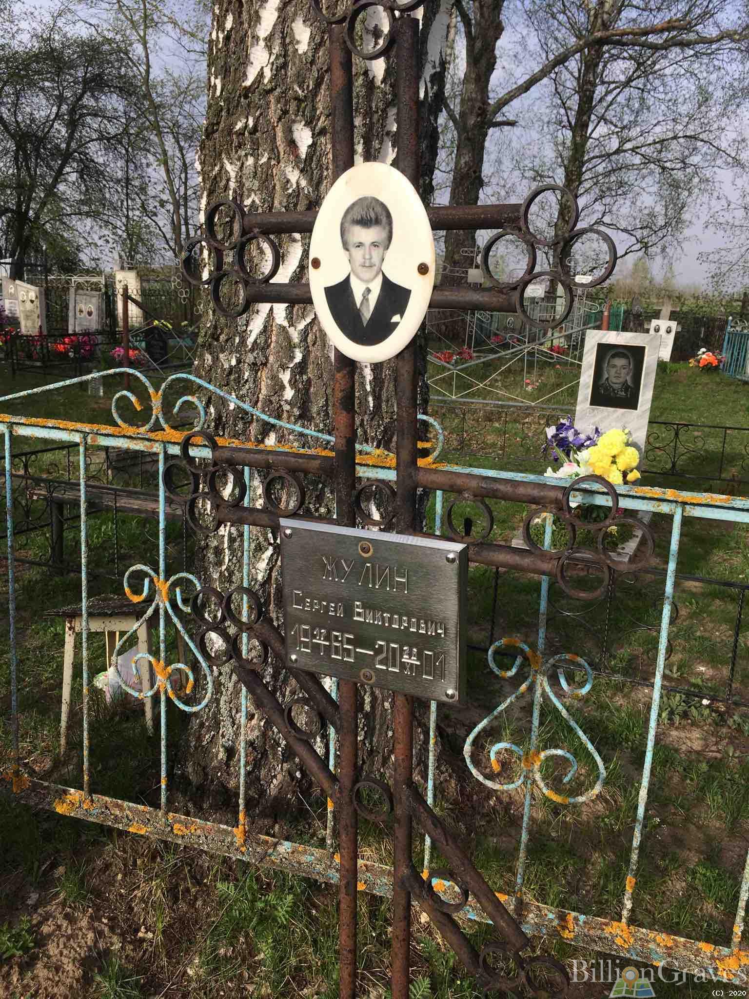 Журавлев Матвей Пантелеевич