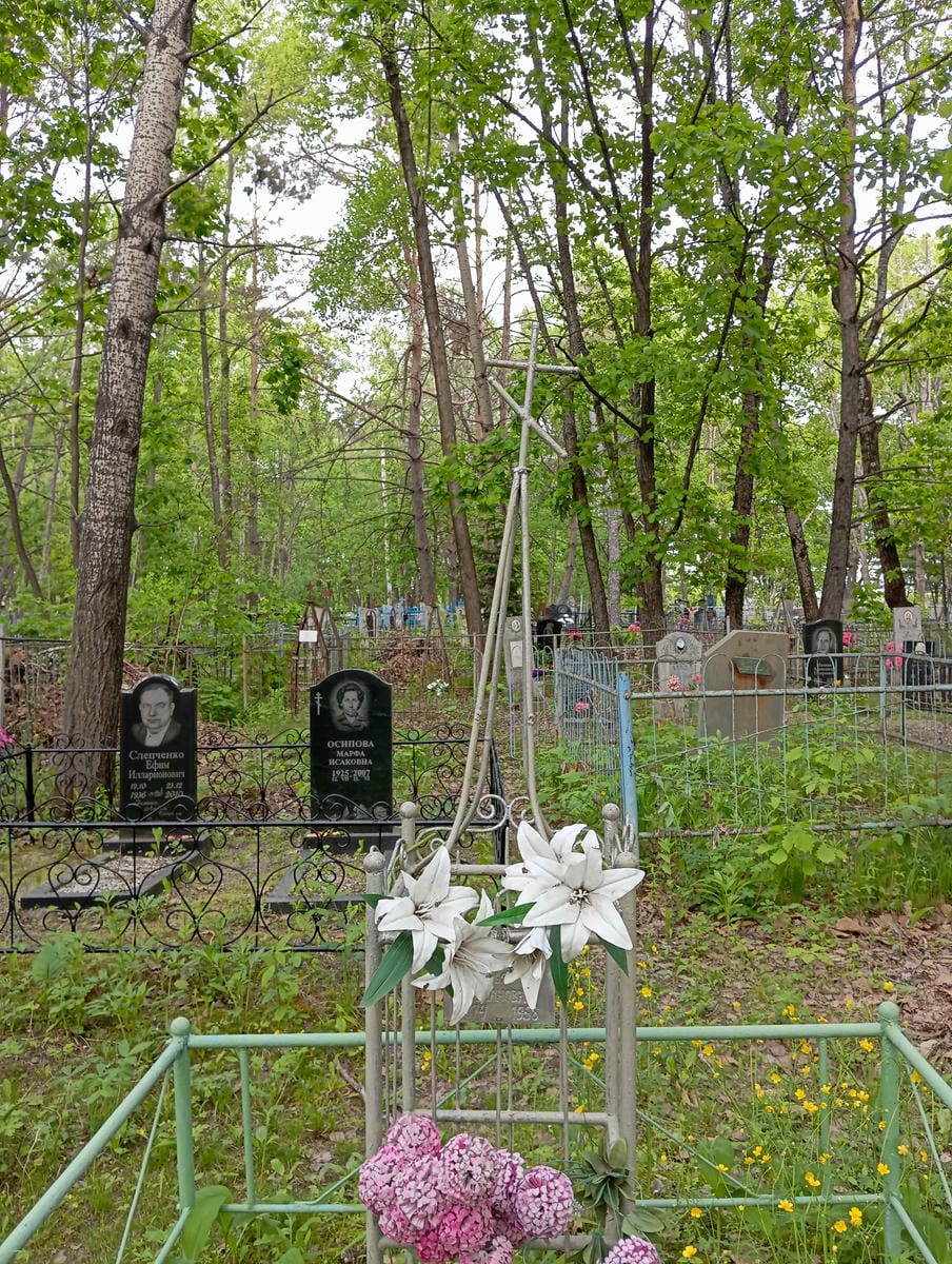 Каревская Лукерья Степановна