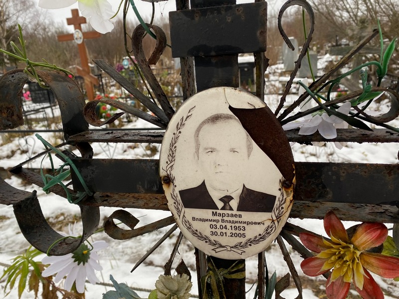 Марзаев
