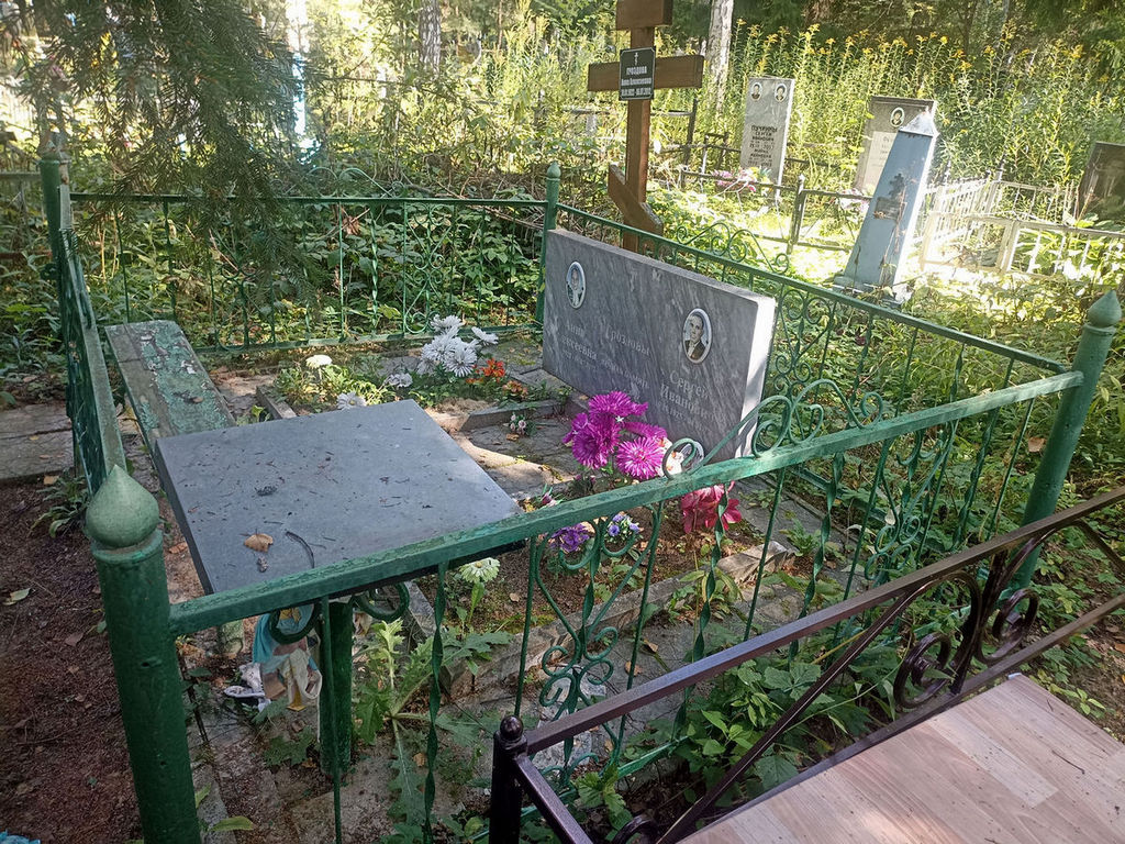 Гроздов Сергей Иванович