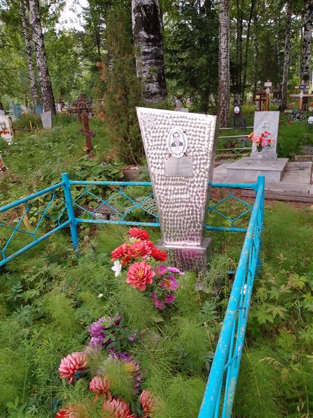 Золотов Геннадий Петрович