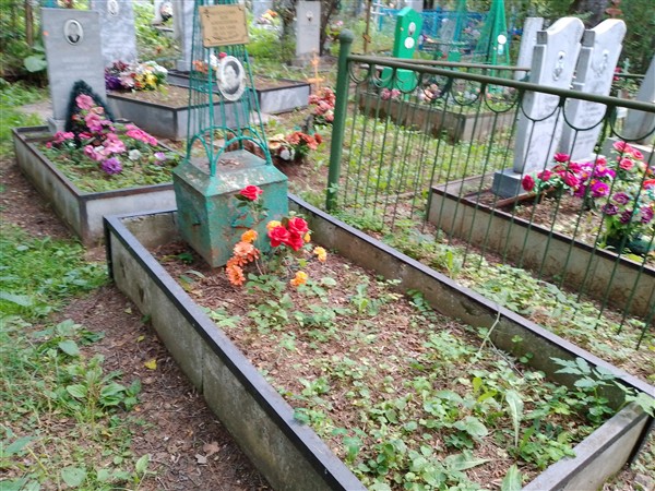 Белоусова Зоя Алексеевна