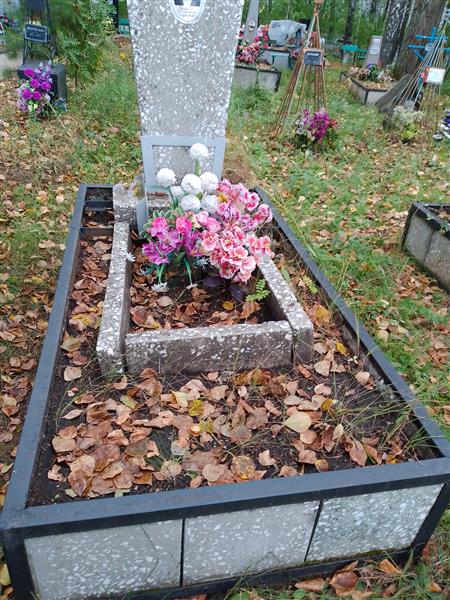 Воронина Ольга Григорьевна