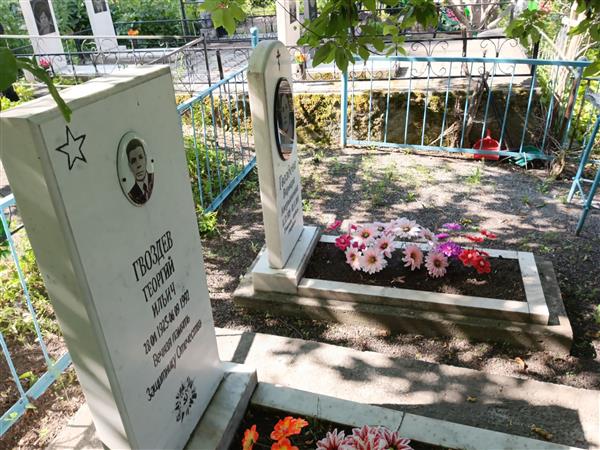 Гвоздева Варвара Аверьяновна