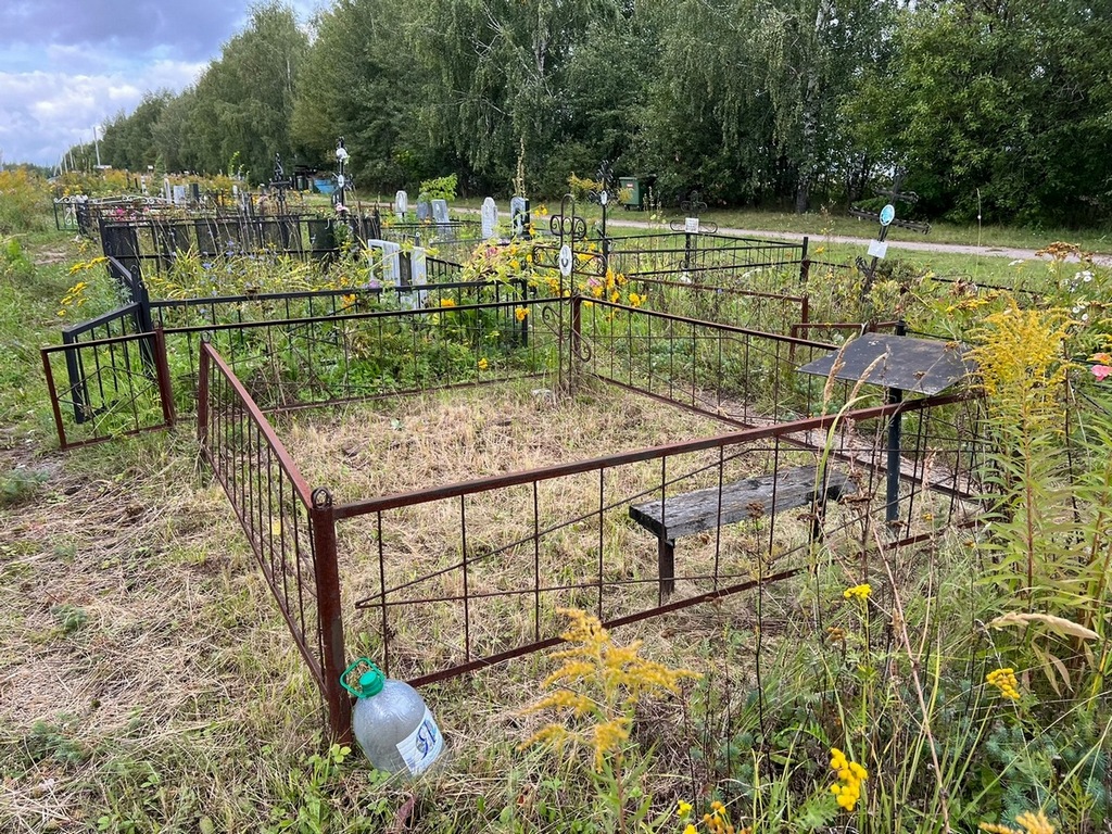 Ваганова Галина Александровна