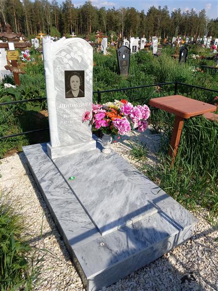 Шипицина Антонина Романовна