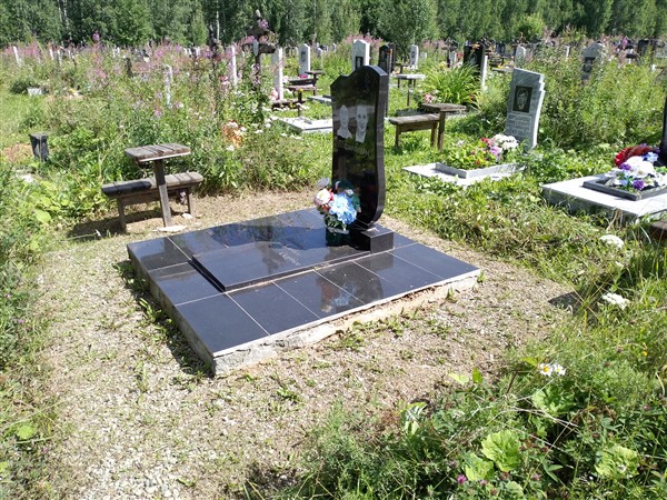 Тимофеев Василий Дмитриевич