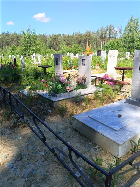 Гомзикова Агриппина Александровна