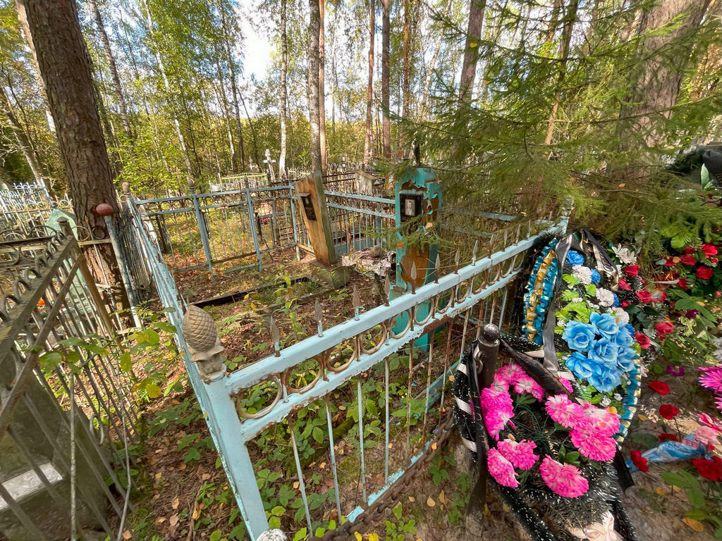 Бобкова Татьяна Васильевна