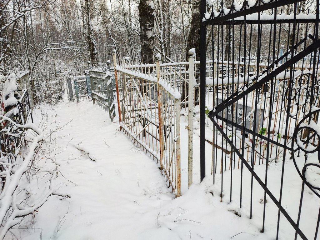 Чкалова Анна Петровна