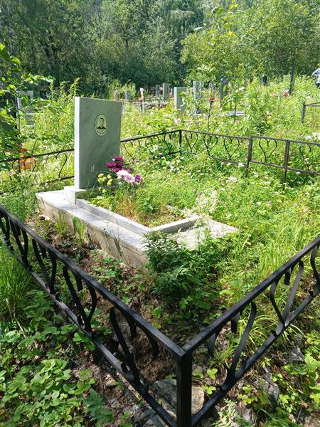 Курбангалиев Радик Ганиятович