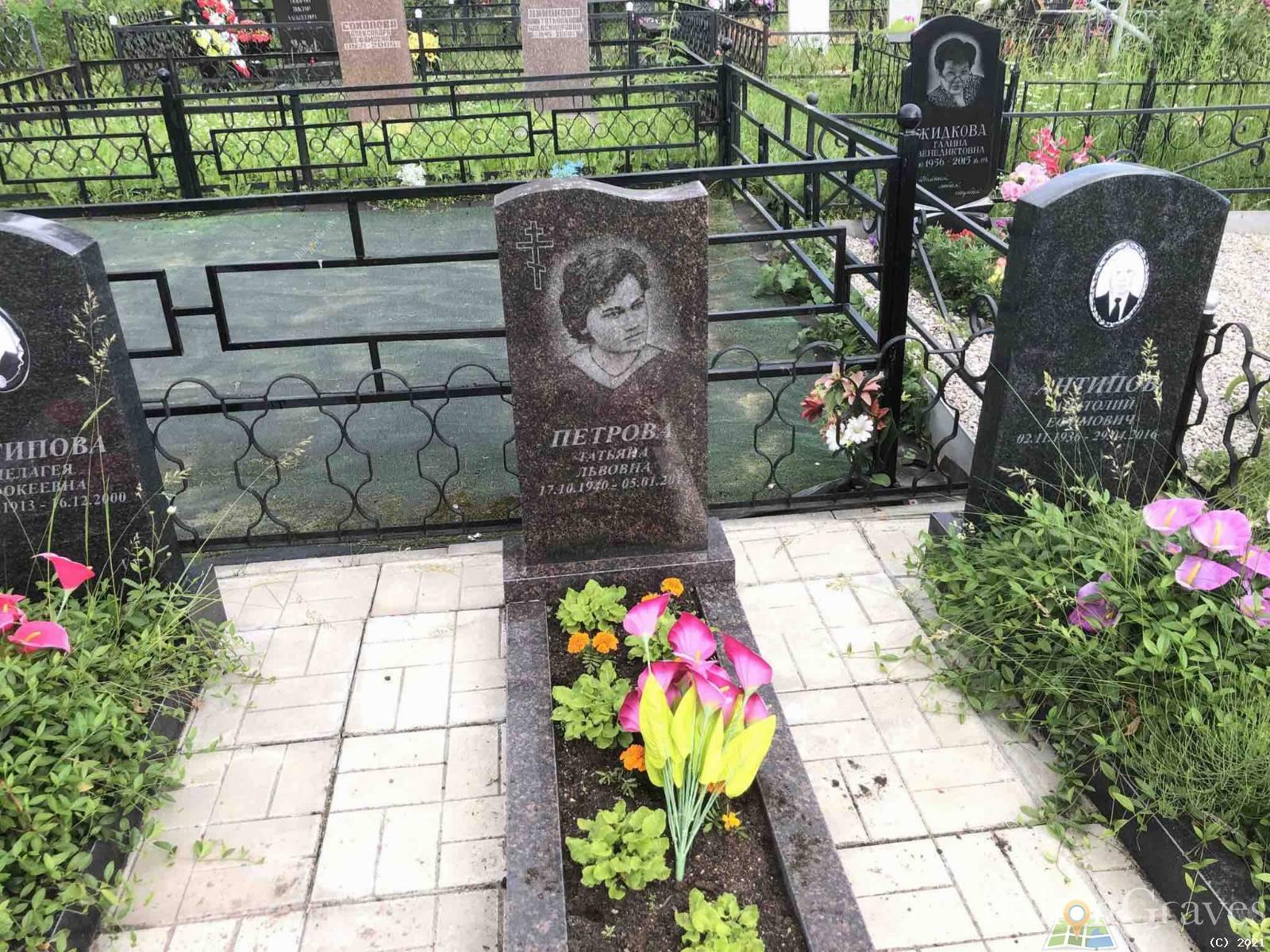 Антипова Пелагея Фокеевна