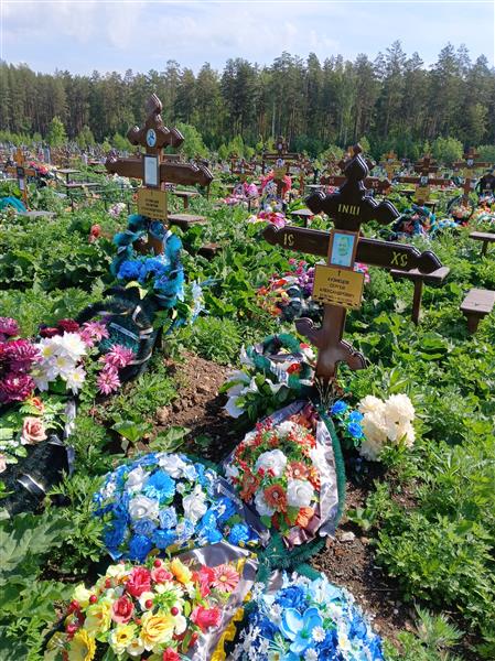 Кузнецов Валерий Александрович