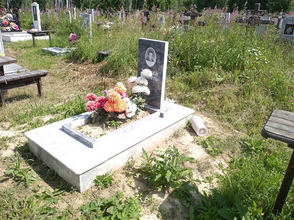 Сысоев Андрей Иванович