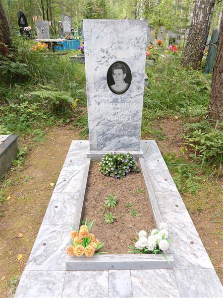 Нургалиев Марат Римович