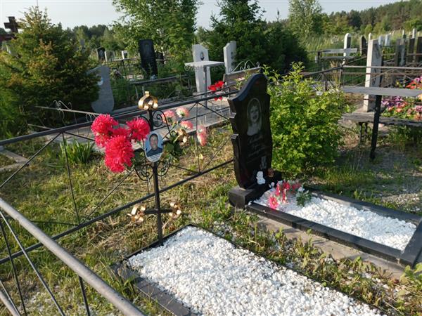 Ковкова Дарья Александровна