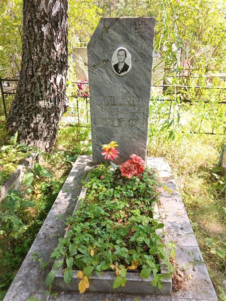Никуличева Антонина Васильевна