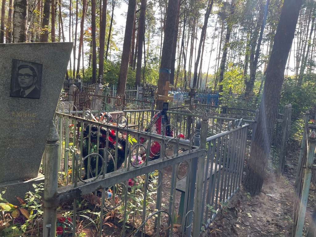 Данилина Вера Ивановна