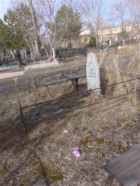 Таркатюк Игорь Иванович